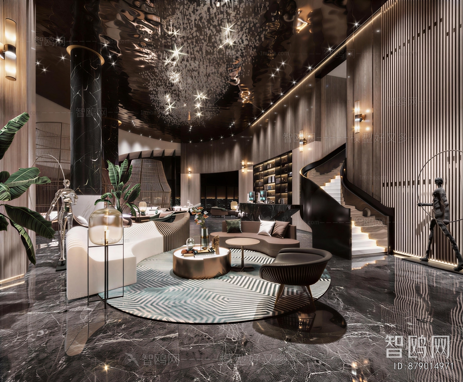 Modern Lobby Hall