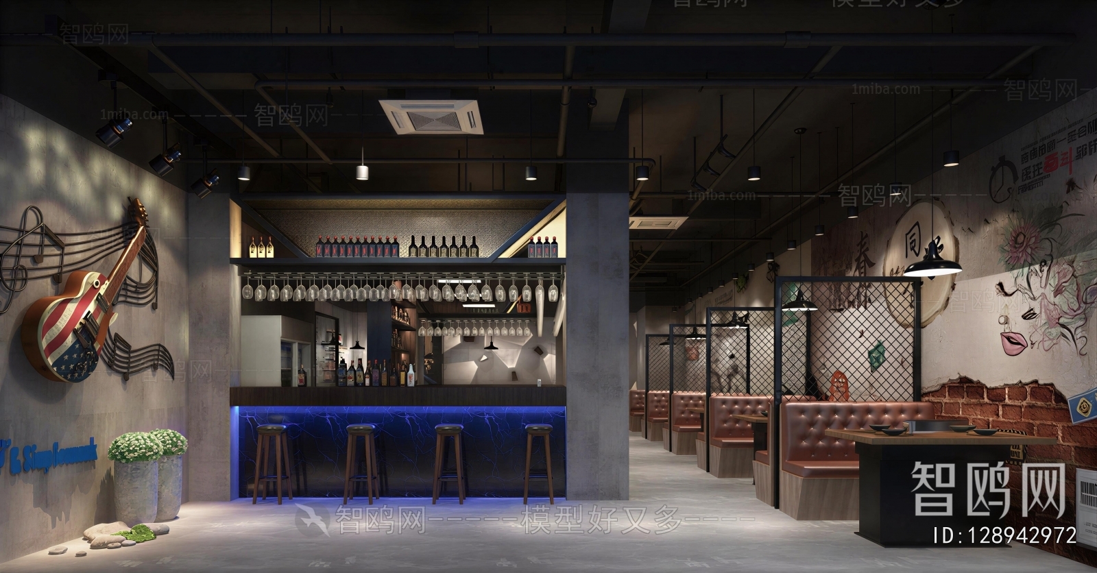 Industrial Style Restaurant
