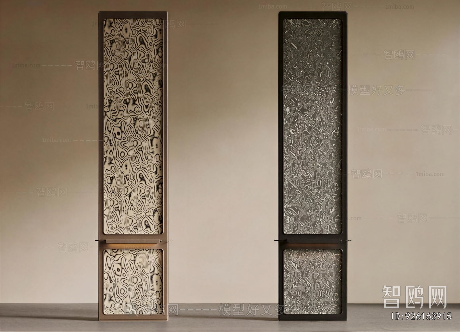 Modern Partition