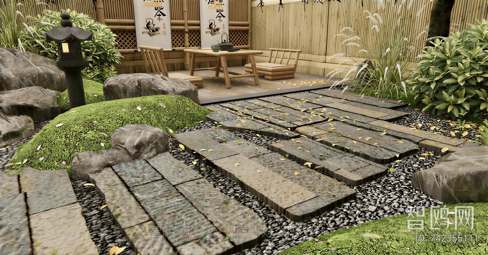 Japanese Style Garden