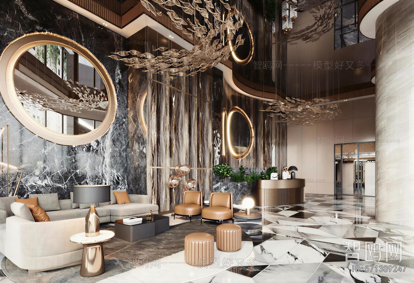 Modern Lobby Hall