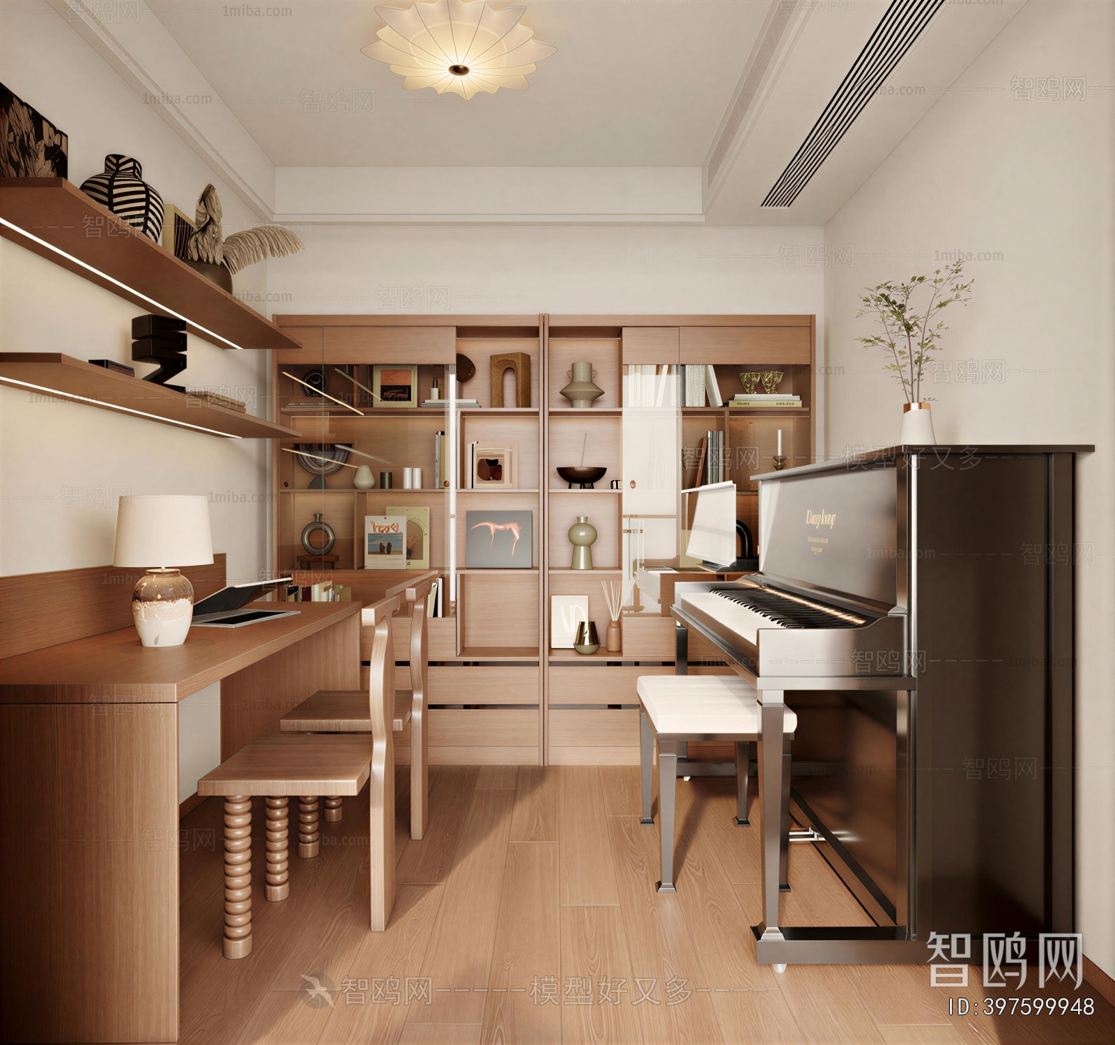 Modern Study Space