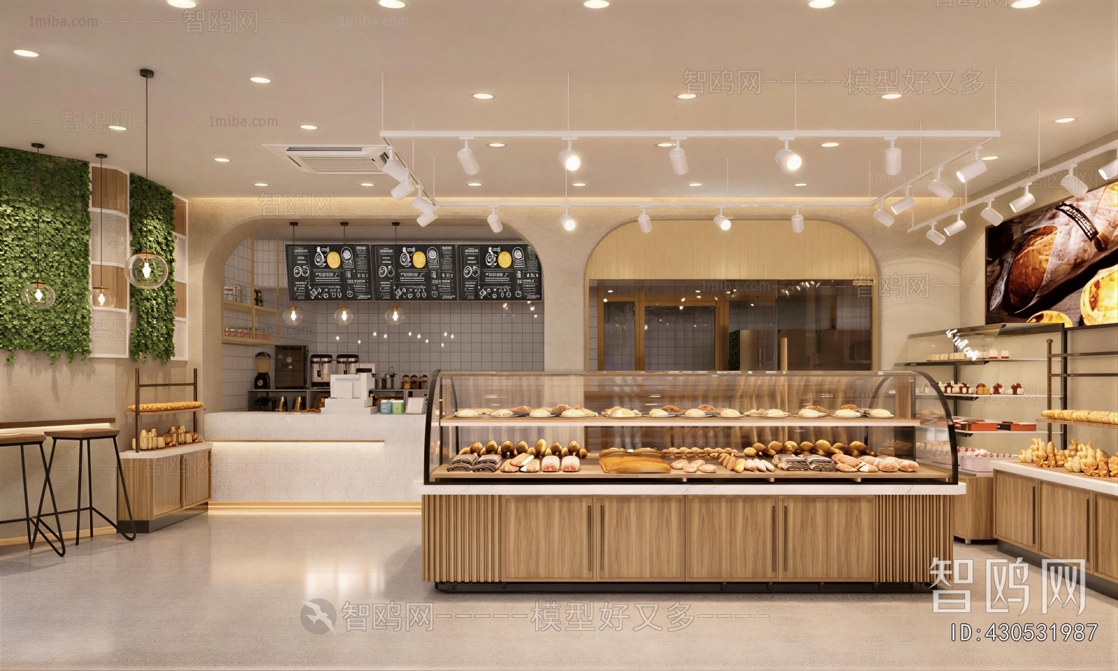 Modern Bakery