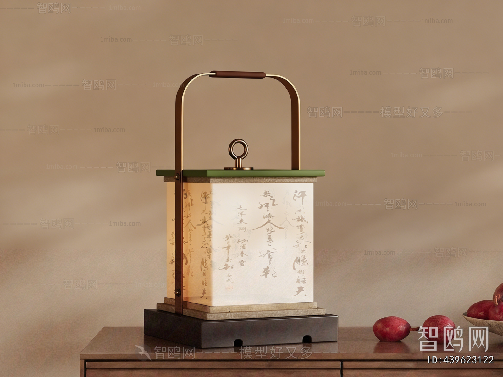New Chinese Style Table Lamp