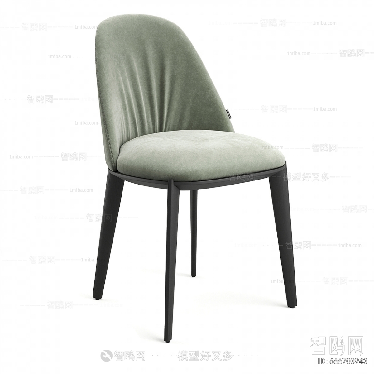 Modern Dining Chair