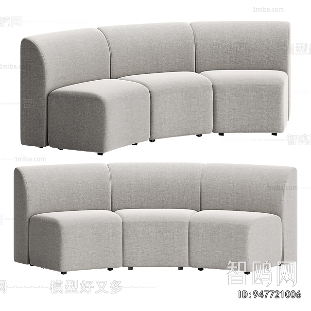 Modern Curved Sofa