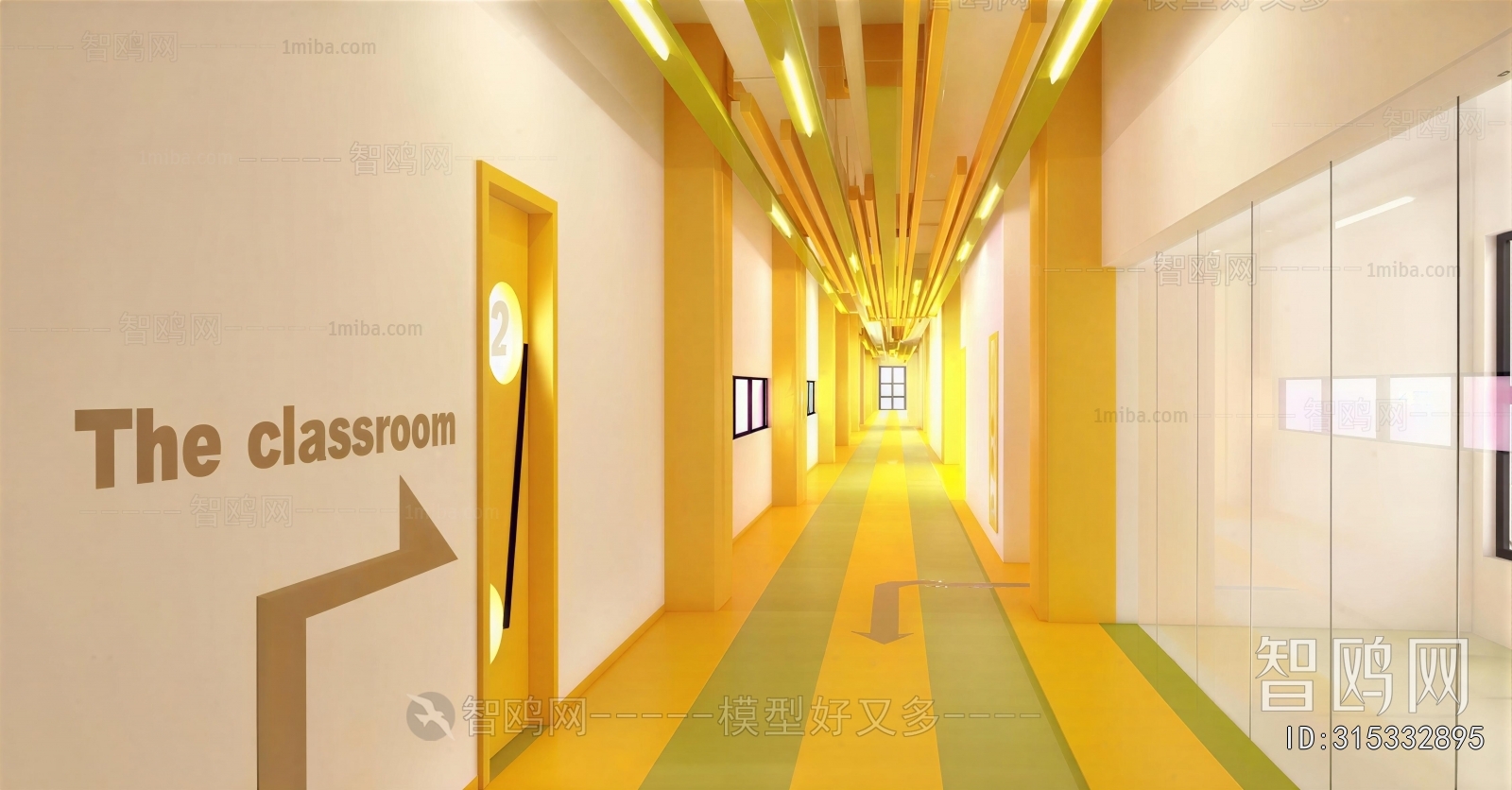 Modern Children's Kindergarten