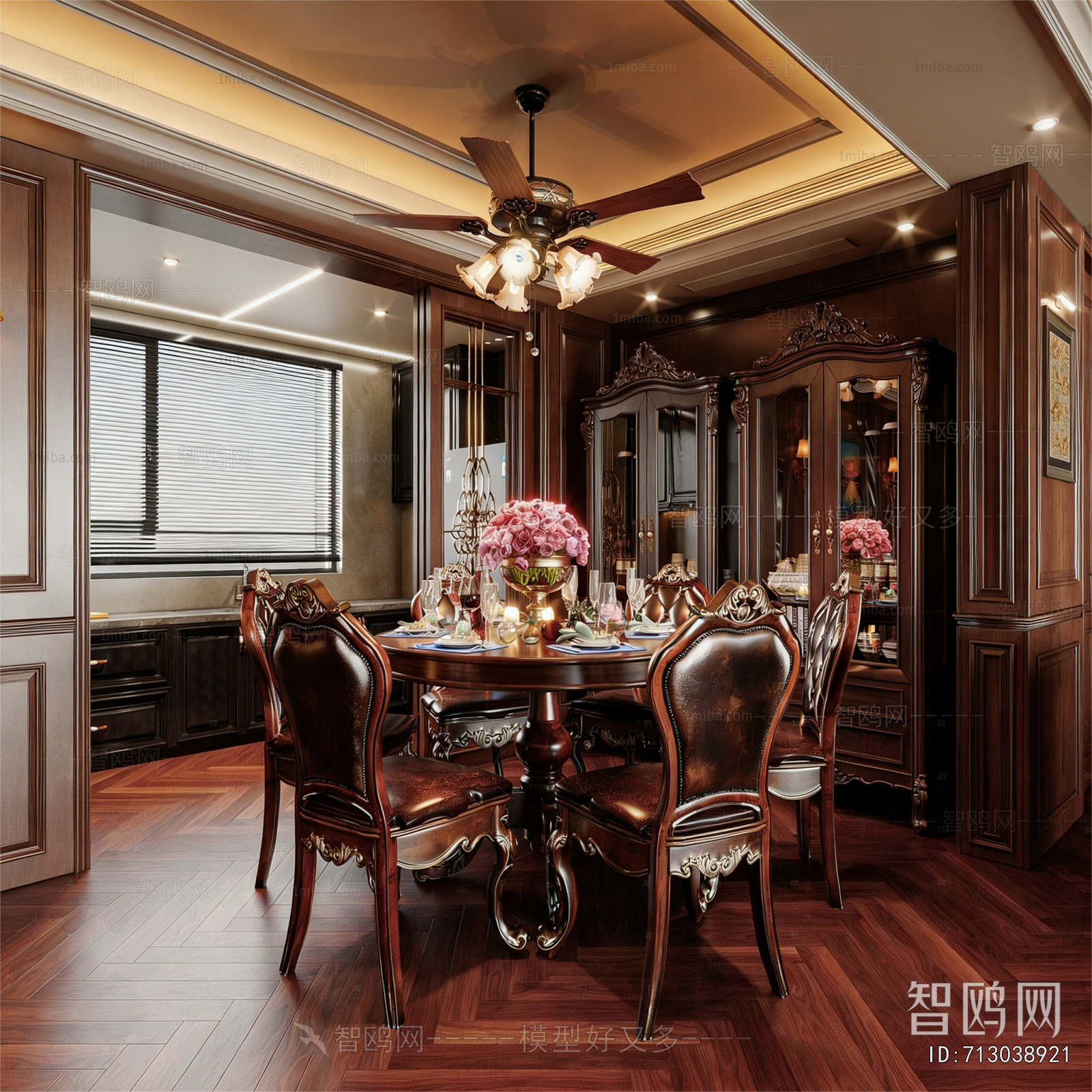 American Style Dining Room