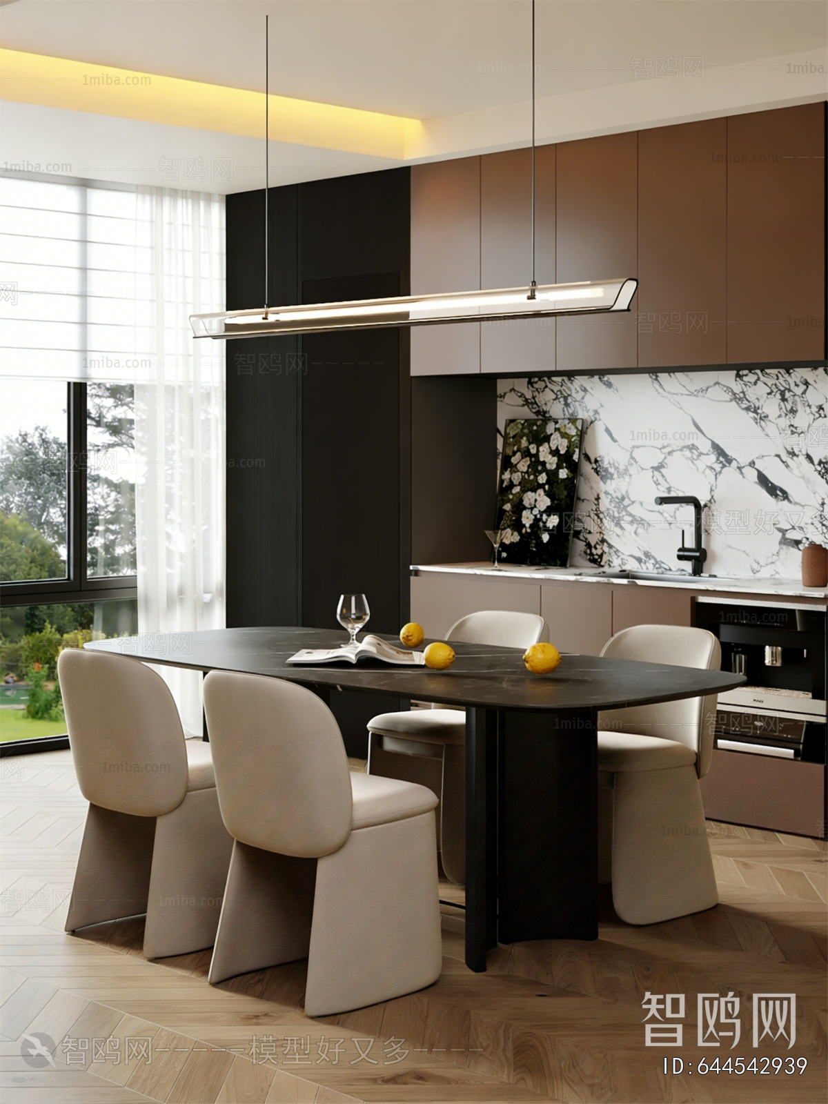 Modern Dining Room