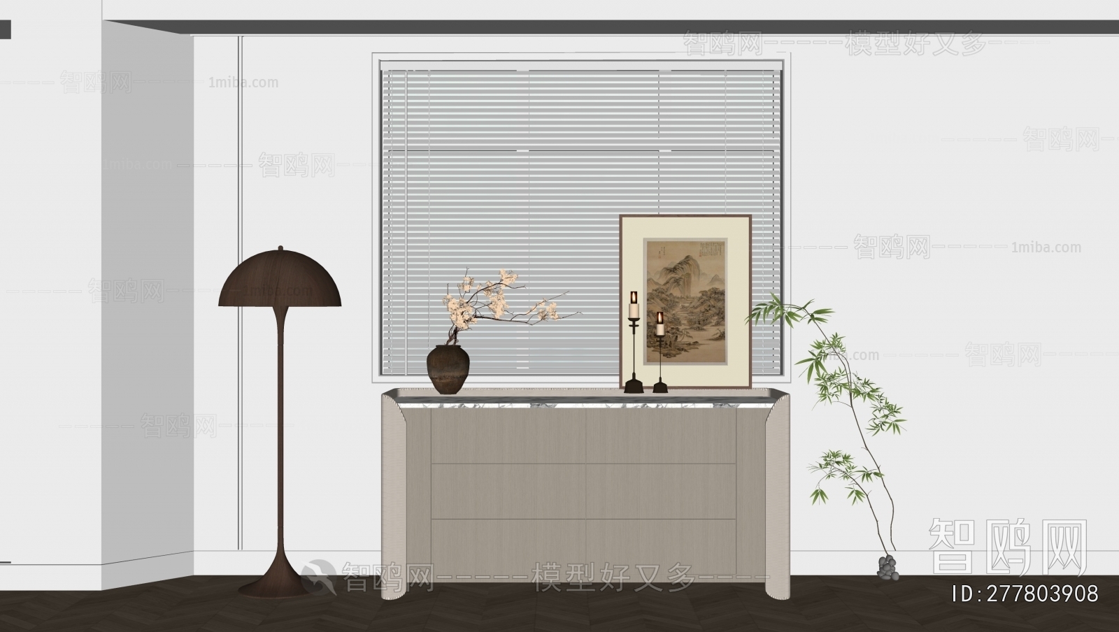 Modern Entrance Cabinet