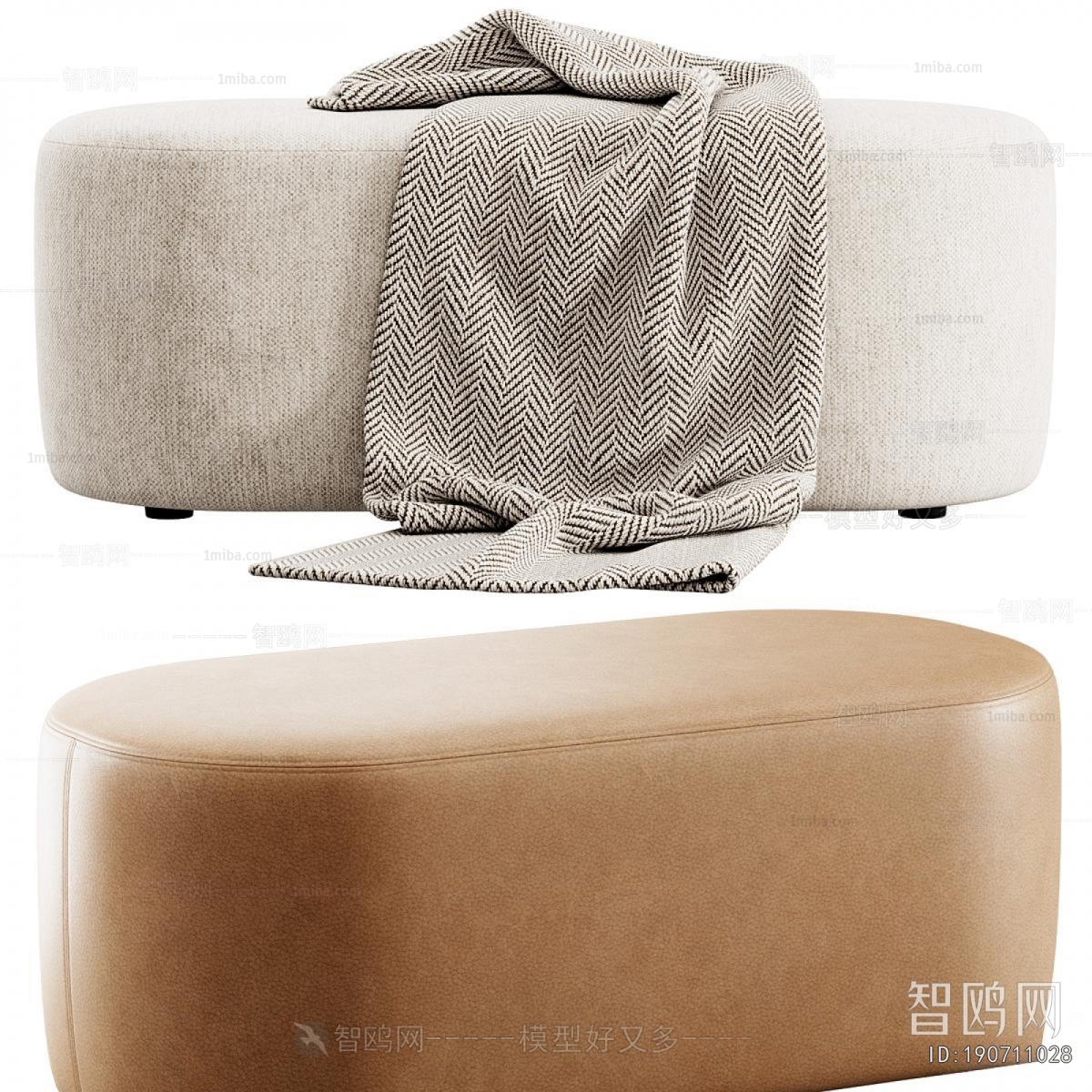 Modern Sofa Stool