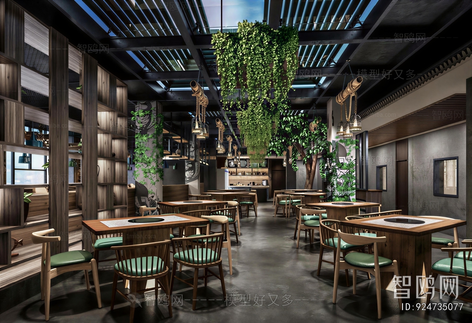 Industrial Style Dining Room