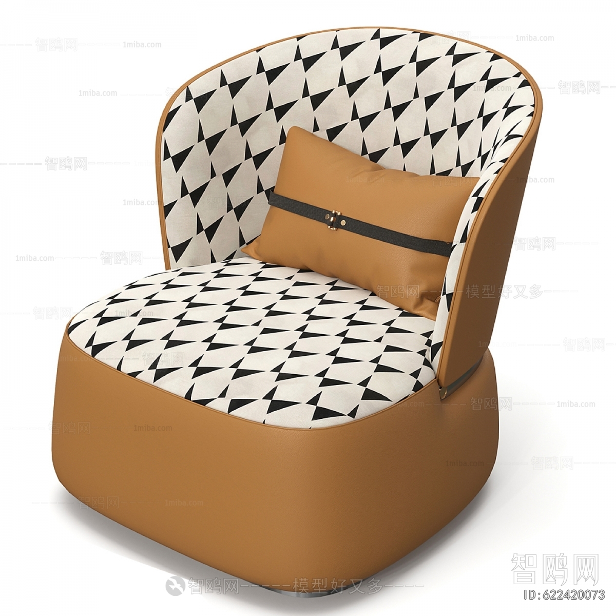Modern Single Sofa