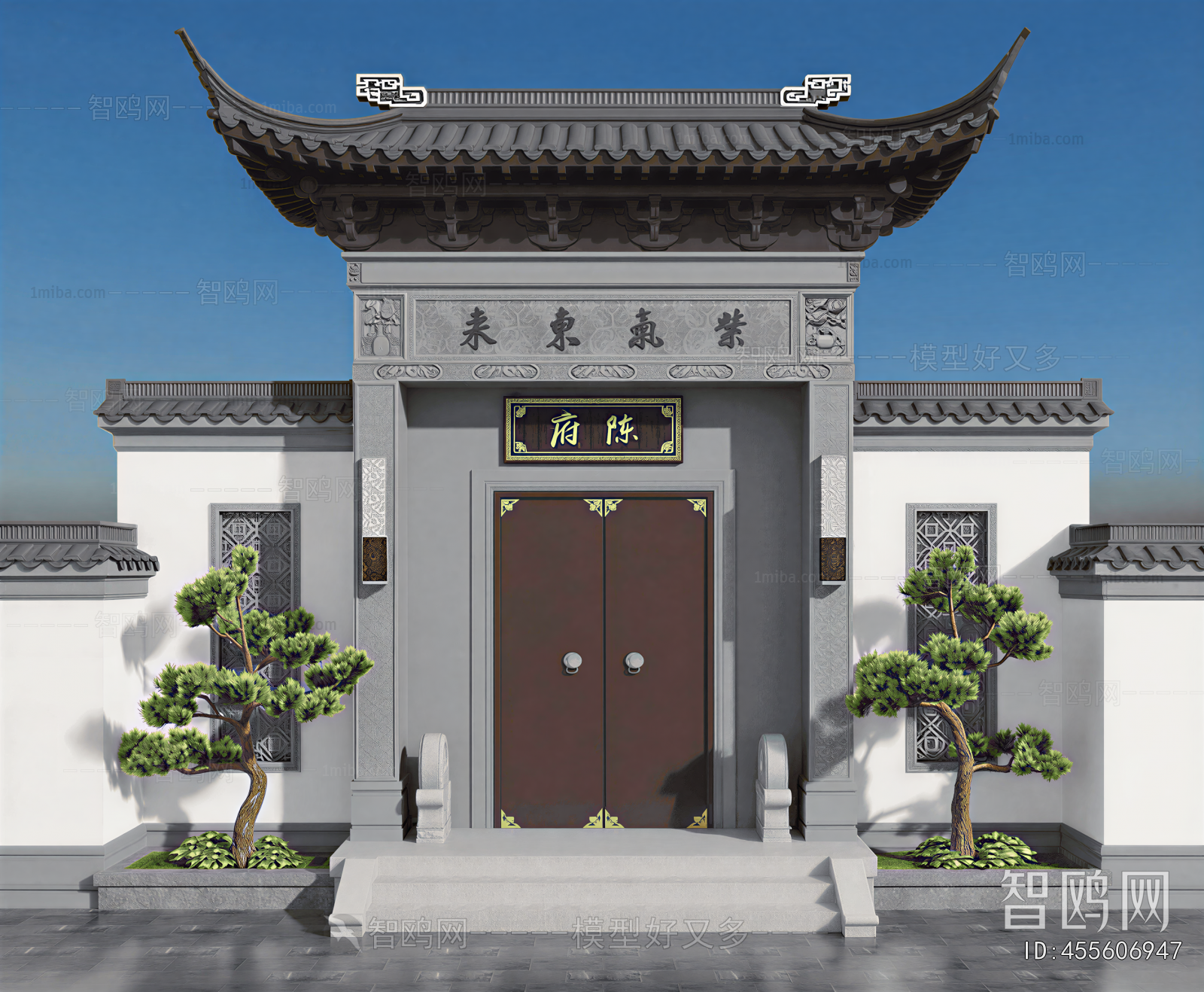 Chinese Style Gate