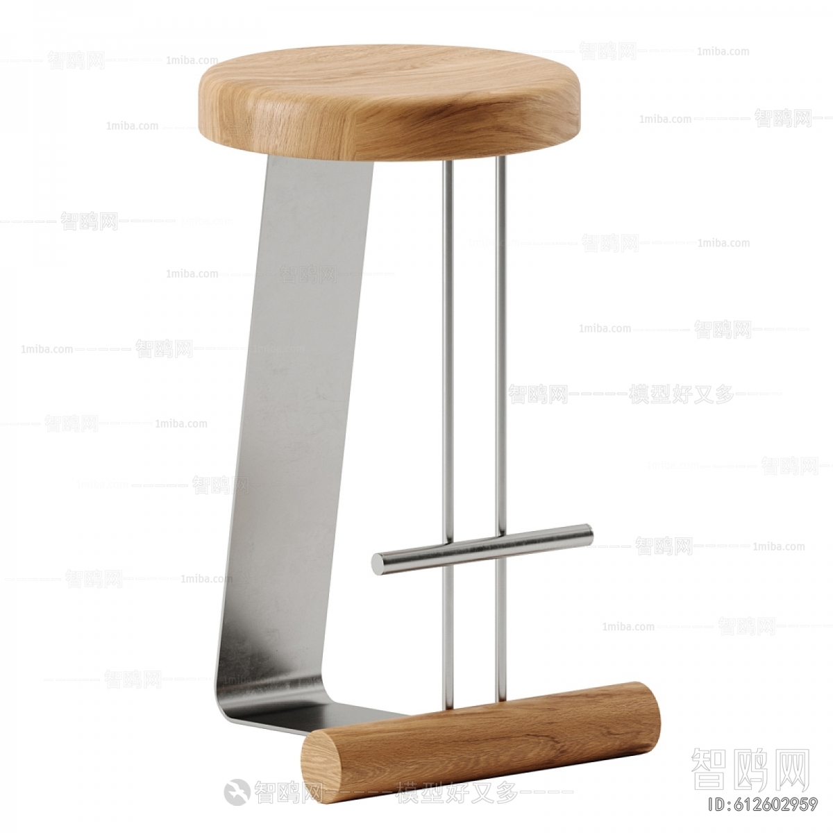 Modern Bar Stool