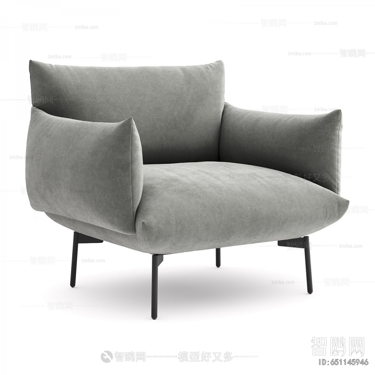 Modern Lounge Chair