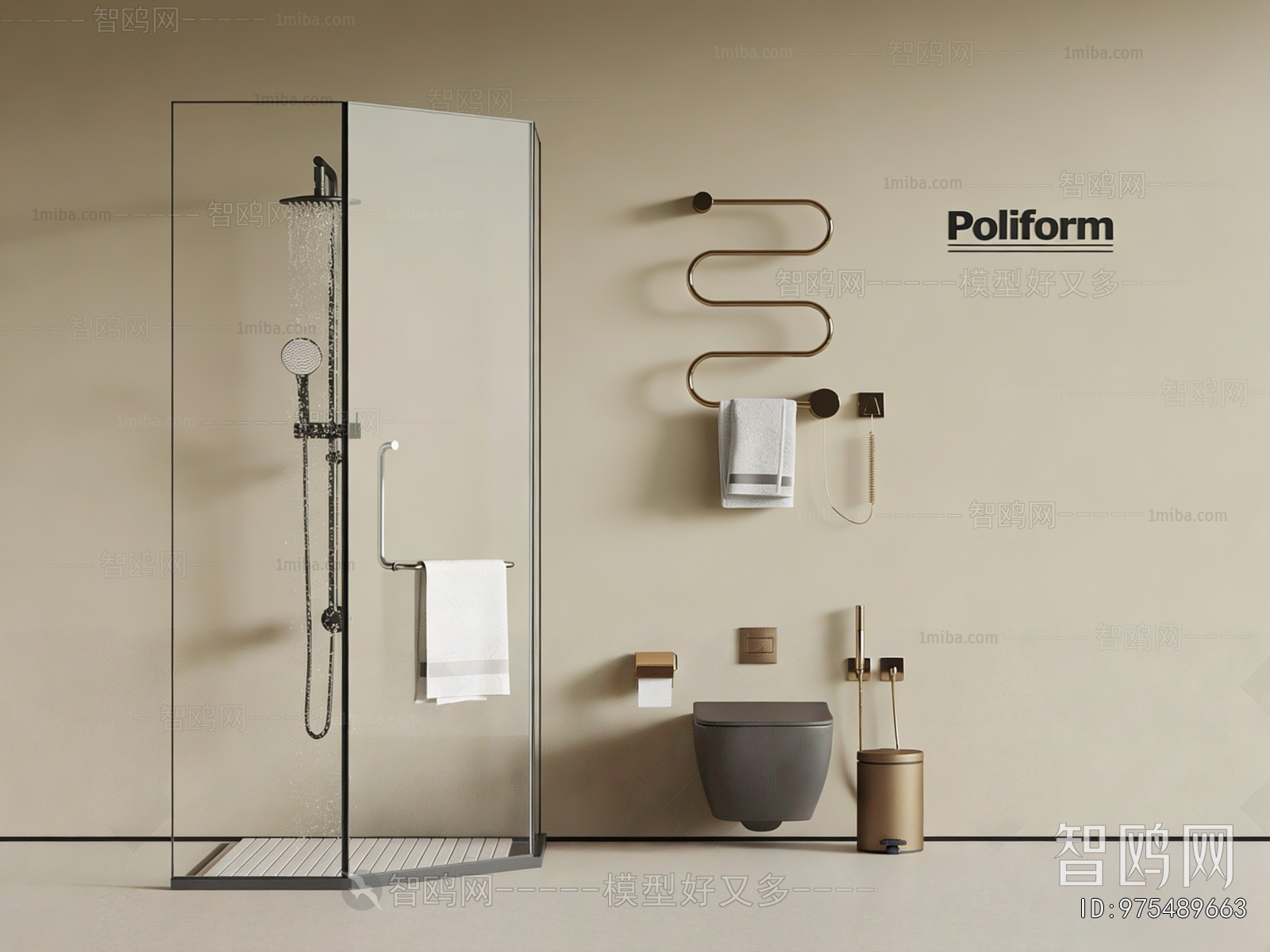 Modern Bathroom