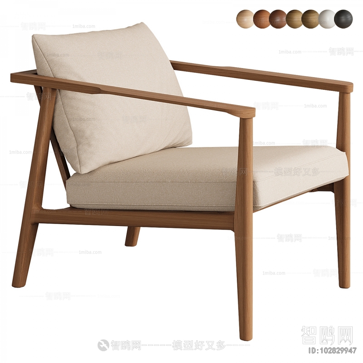 Nordic Style Lounge Chair