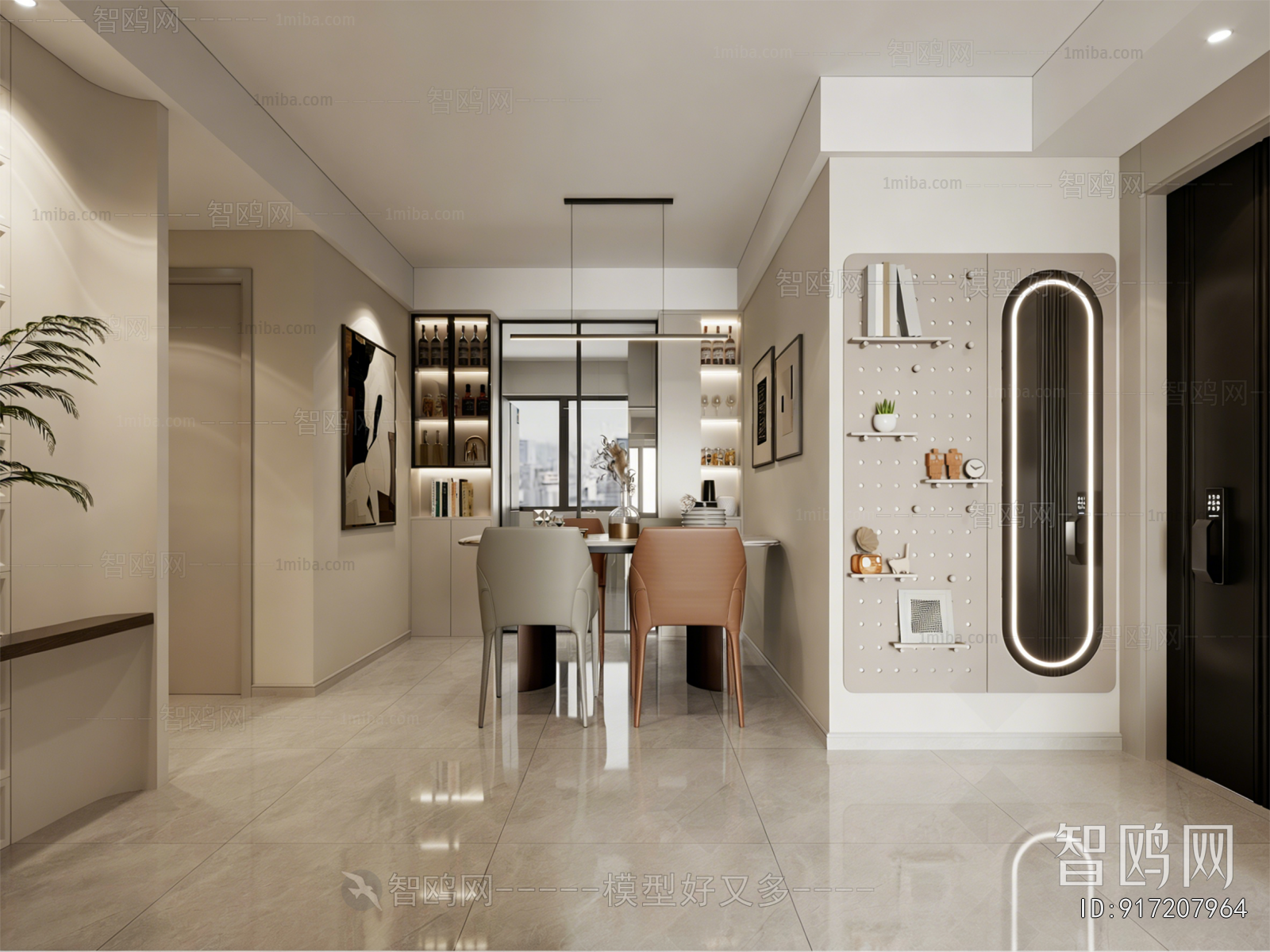 Modern Dining Room
