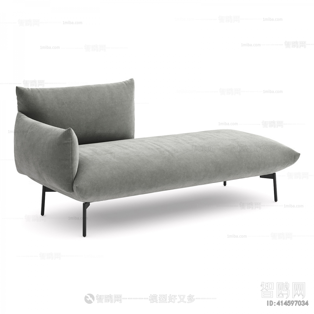 Modern Noble Concubine Chair