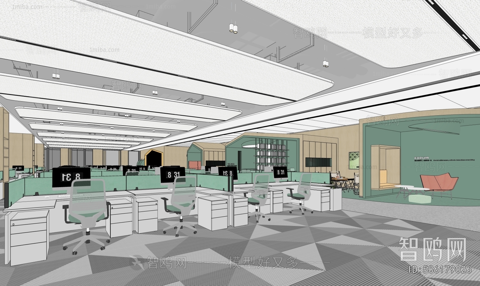 Modern Staff Area