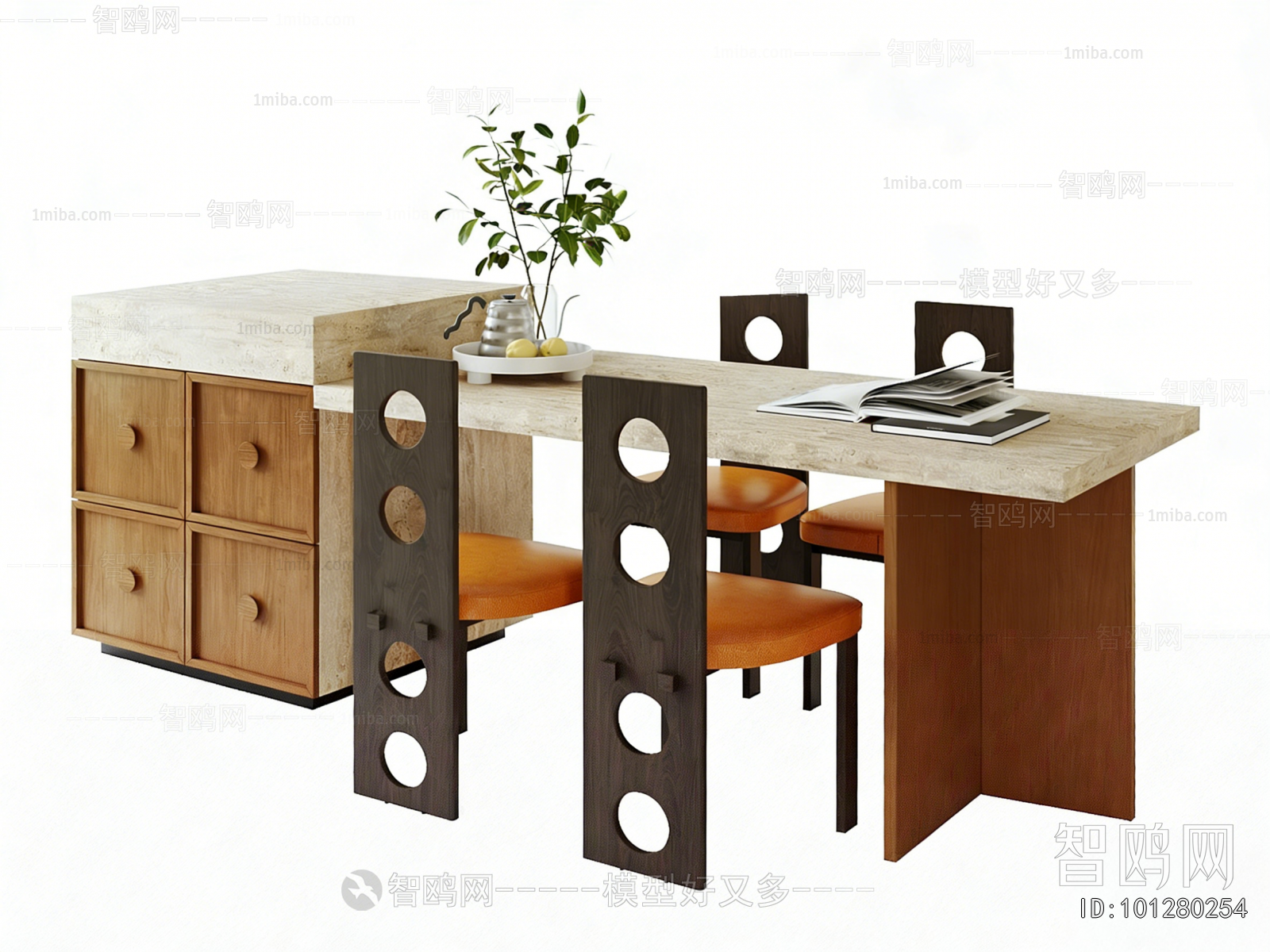 Modern Dining Table And Chairs