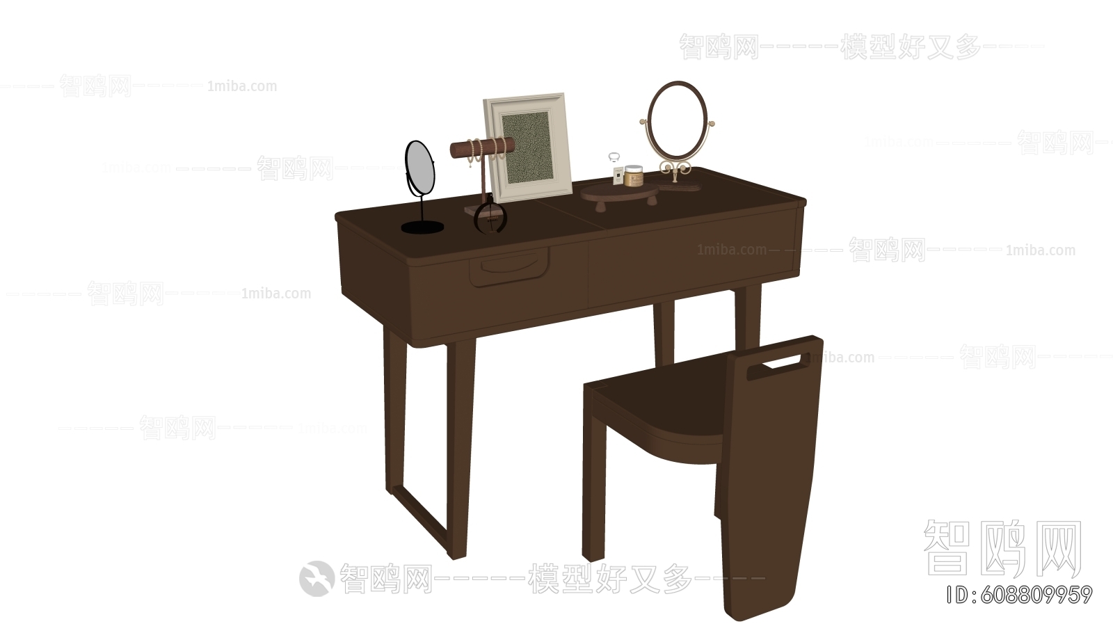 Modern Dresser
