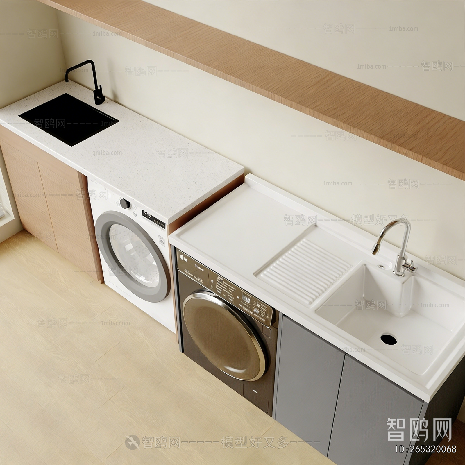 Modern Laundry Cabinet