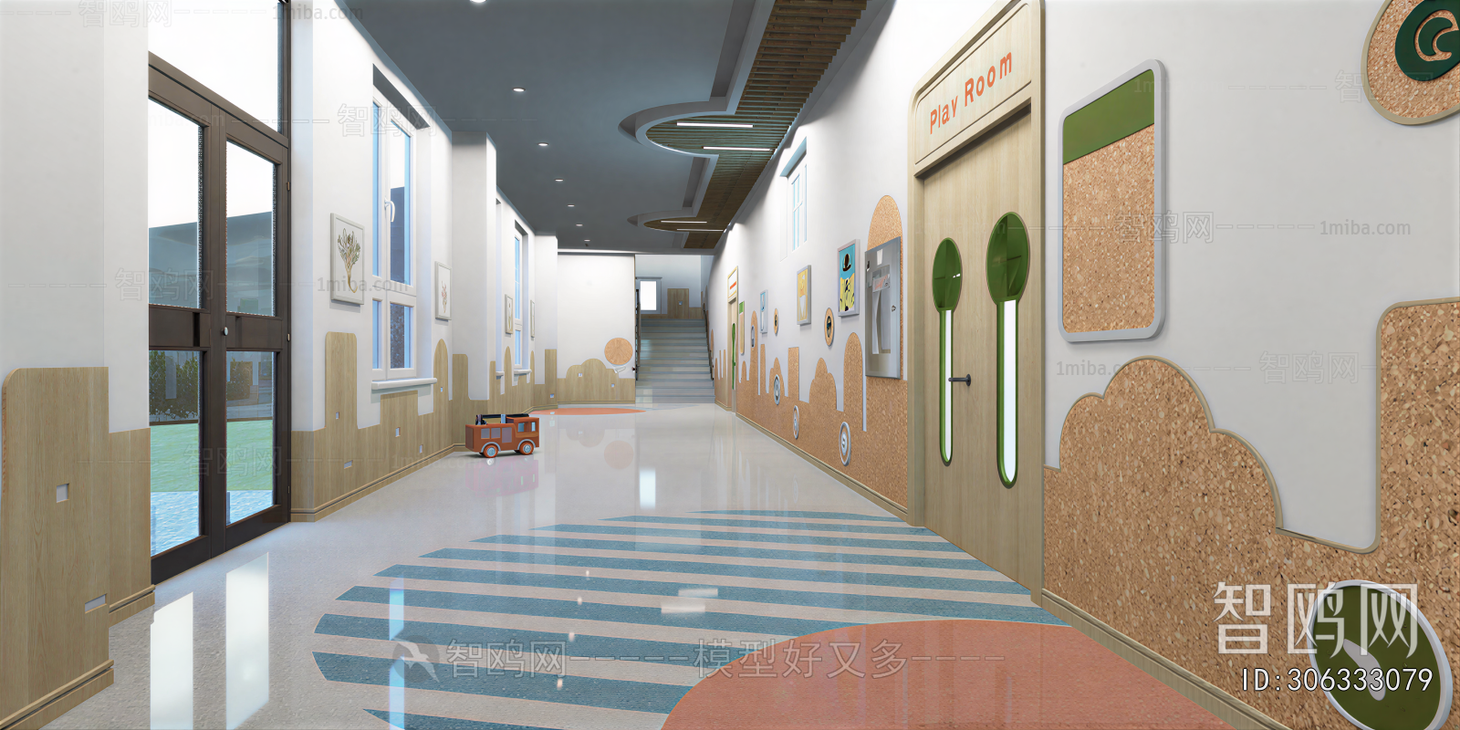 Modern Children's Kindergarten