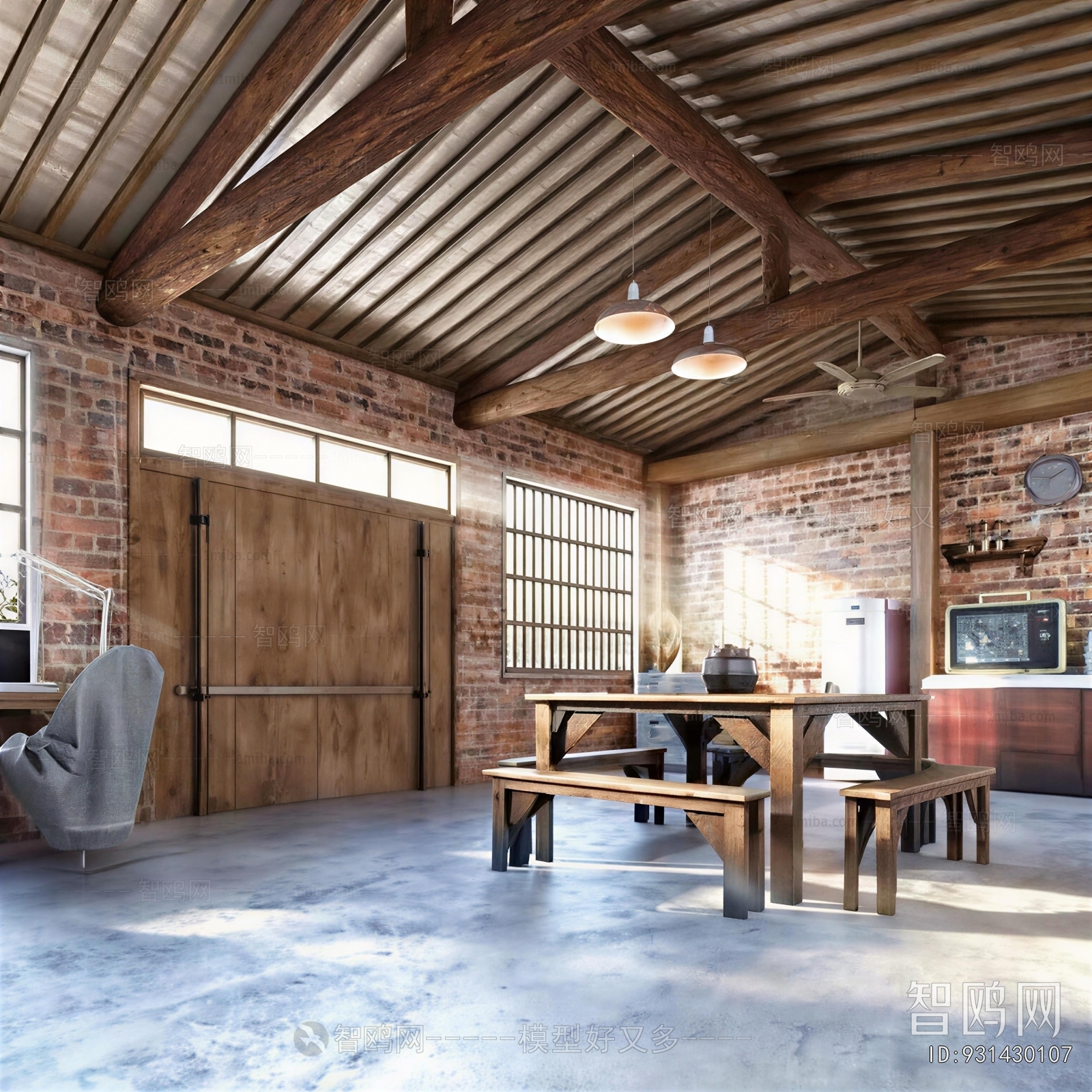Industrial Style Dining Room