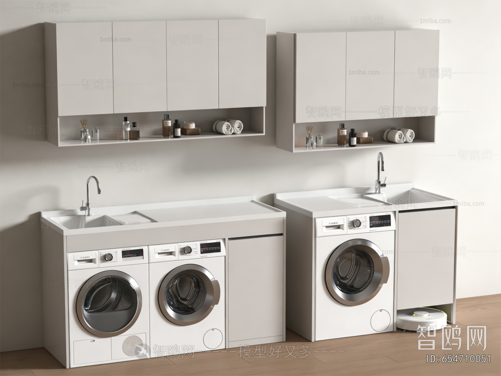 Modern Laundry Cabinet