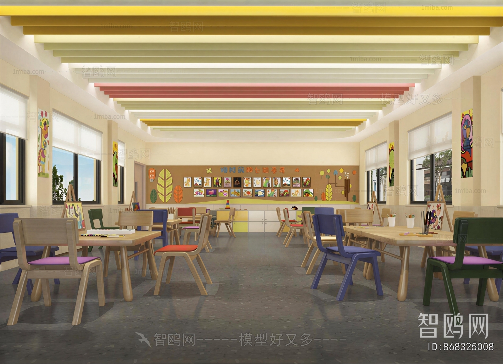 Modern Kindergarten Classrooms