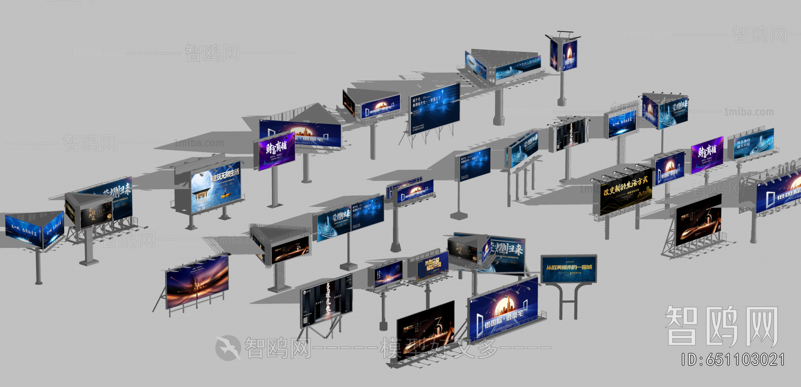 Modern Computer/Computer Screen