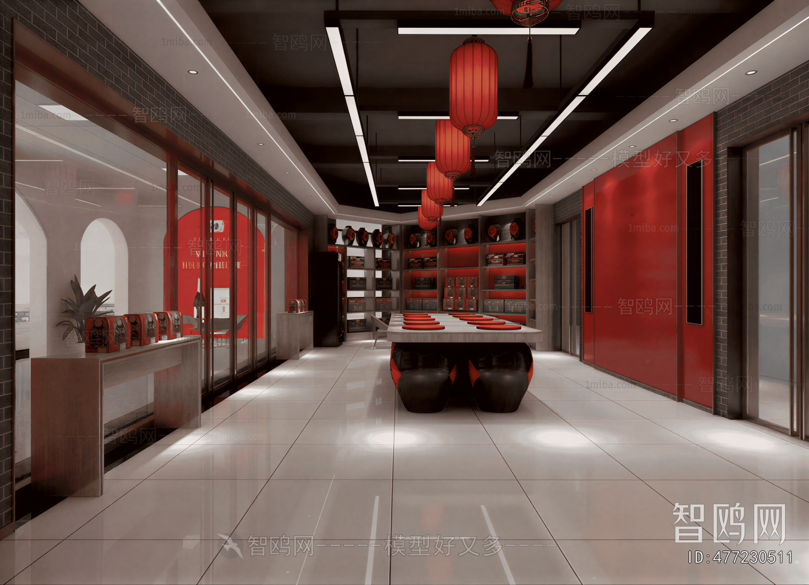 Modern Exclusive Shop