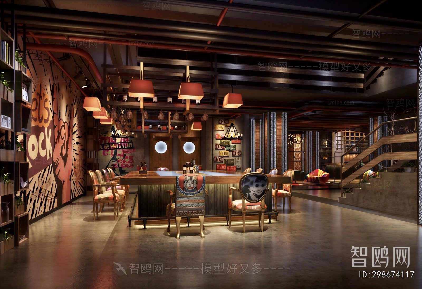 Industrial Style Bar