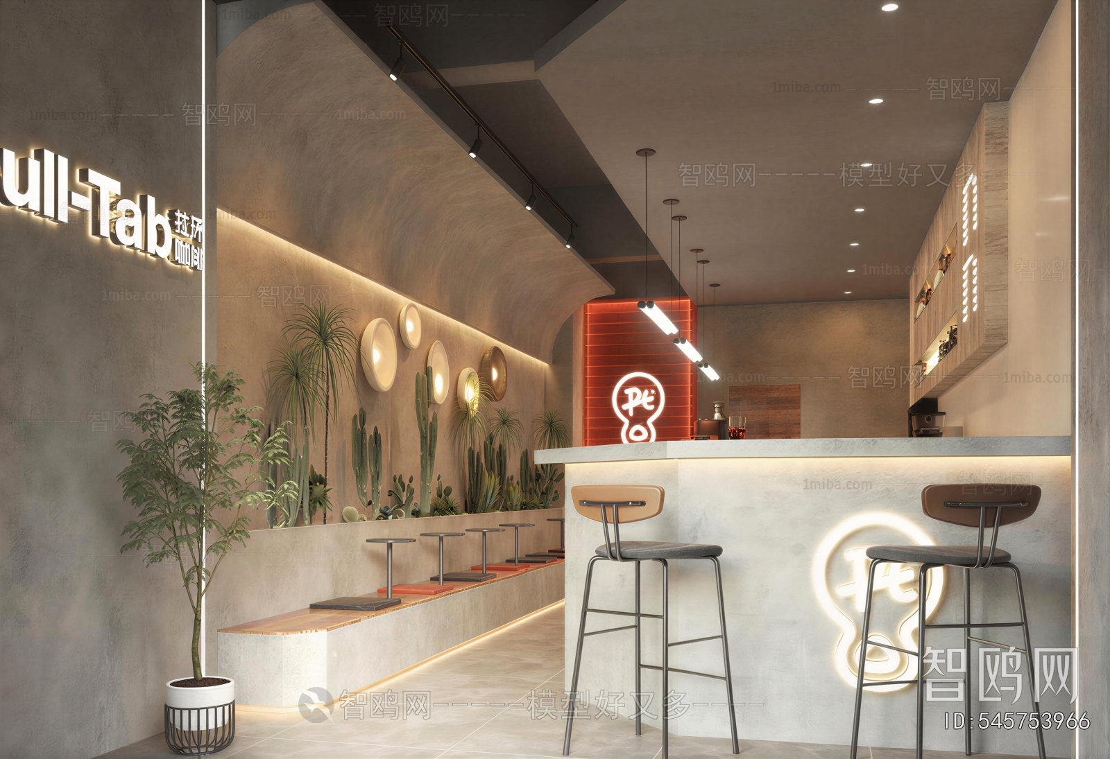 Industrial Style Cafe