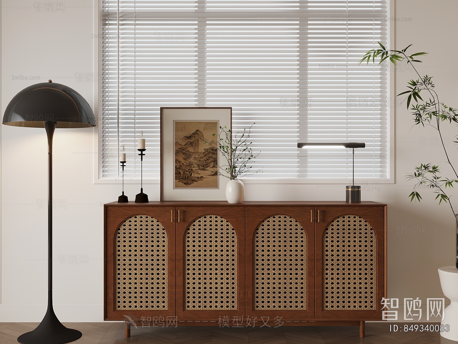 Modern Entrance Cabinet