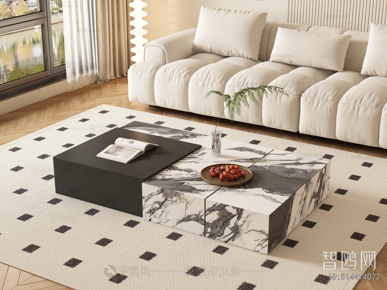 Modern Coffee Table