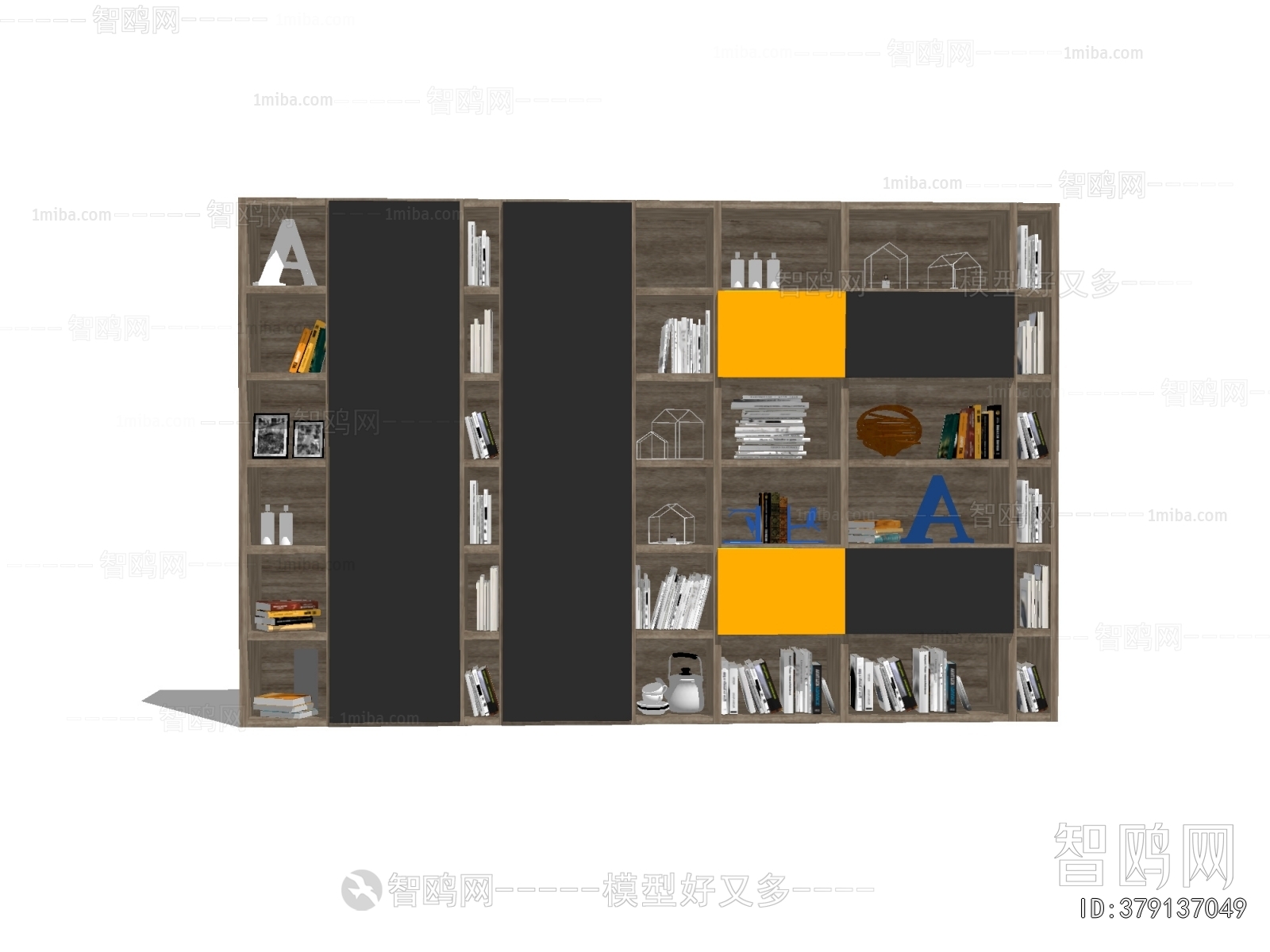 Modern Bookcase