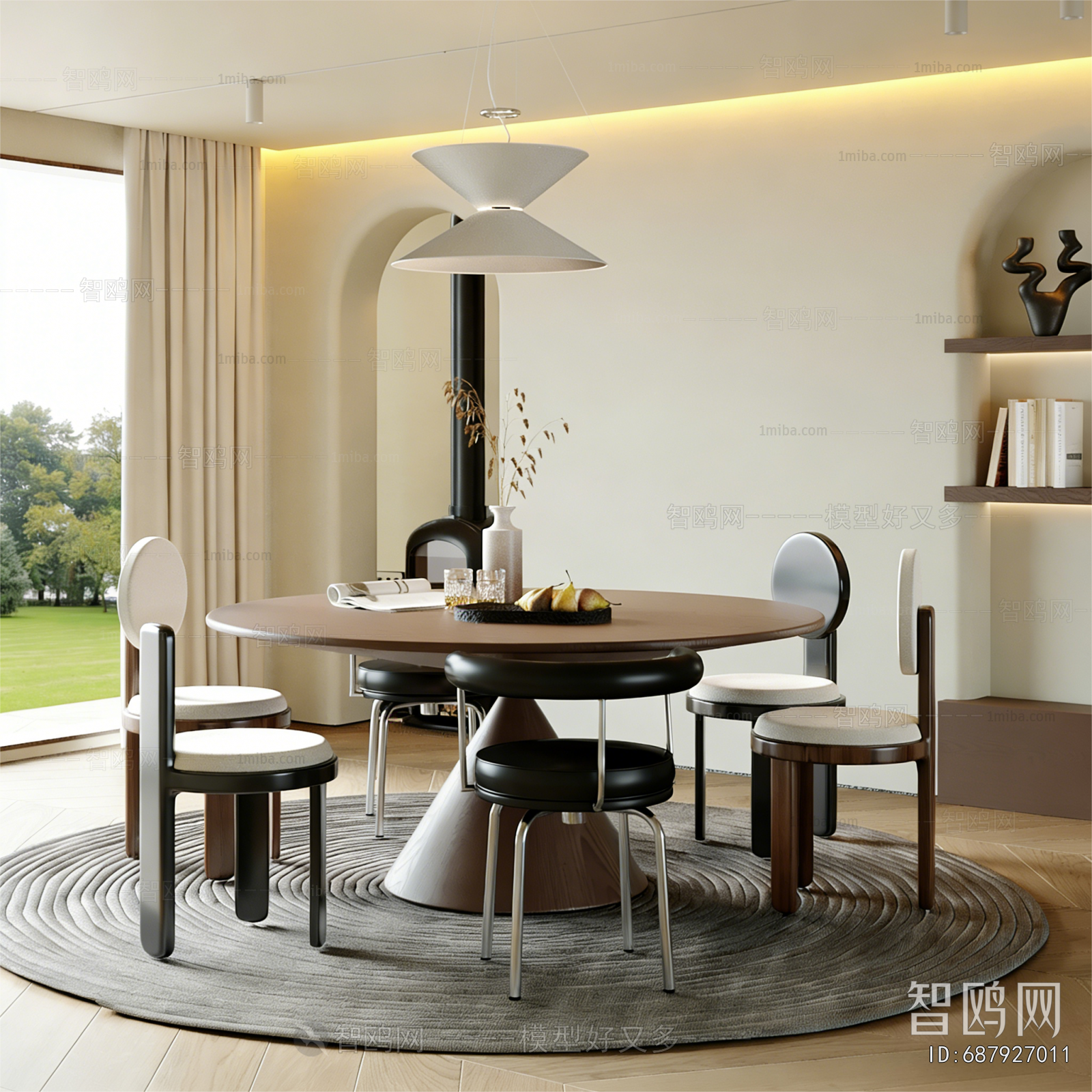 Modern Dining Room
