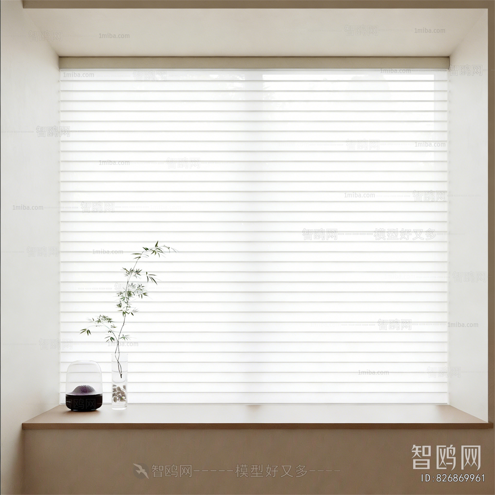 Modern Venetian Blinds