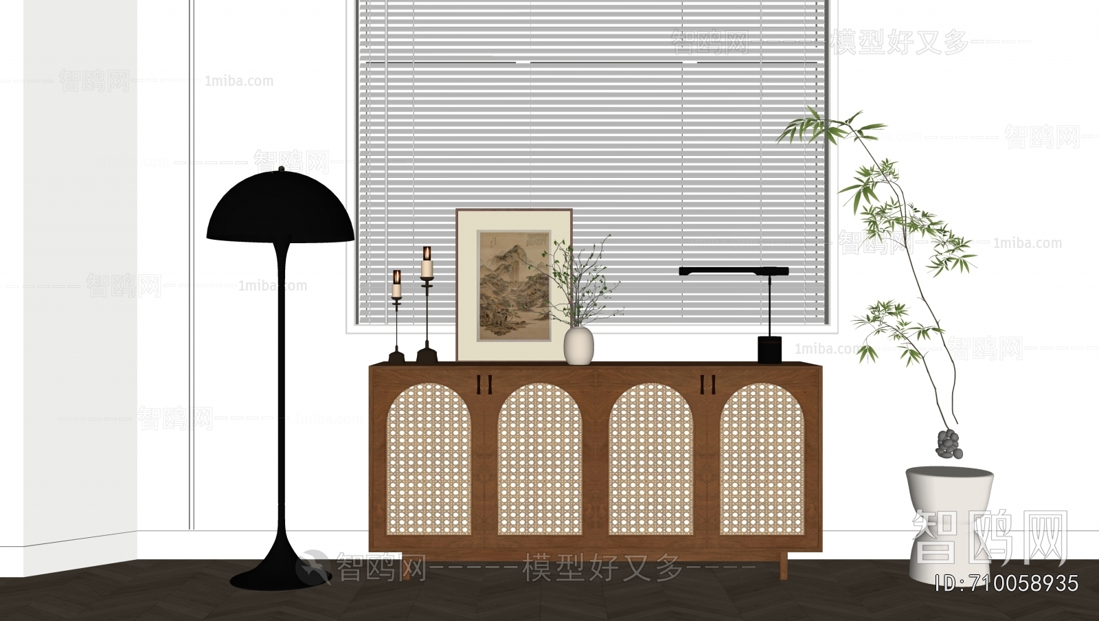 Modern Entrance Cabinet