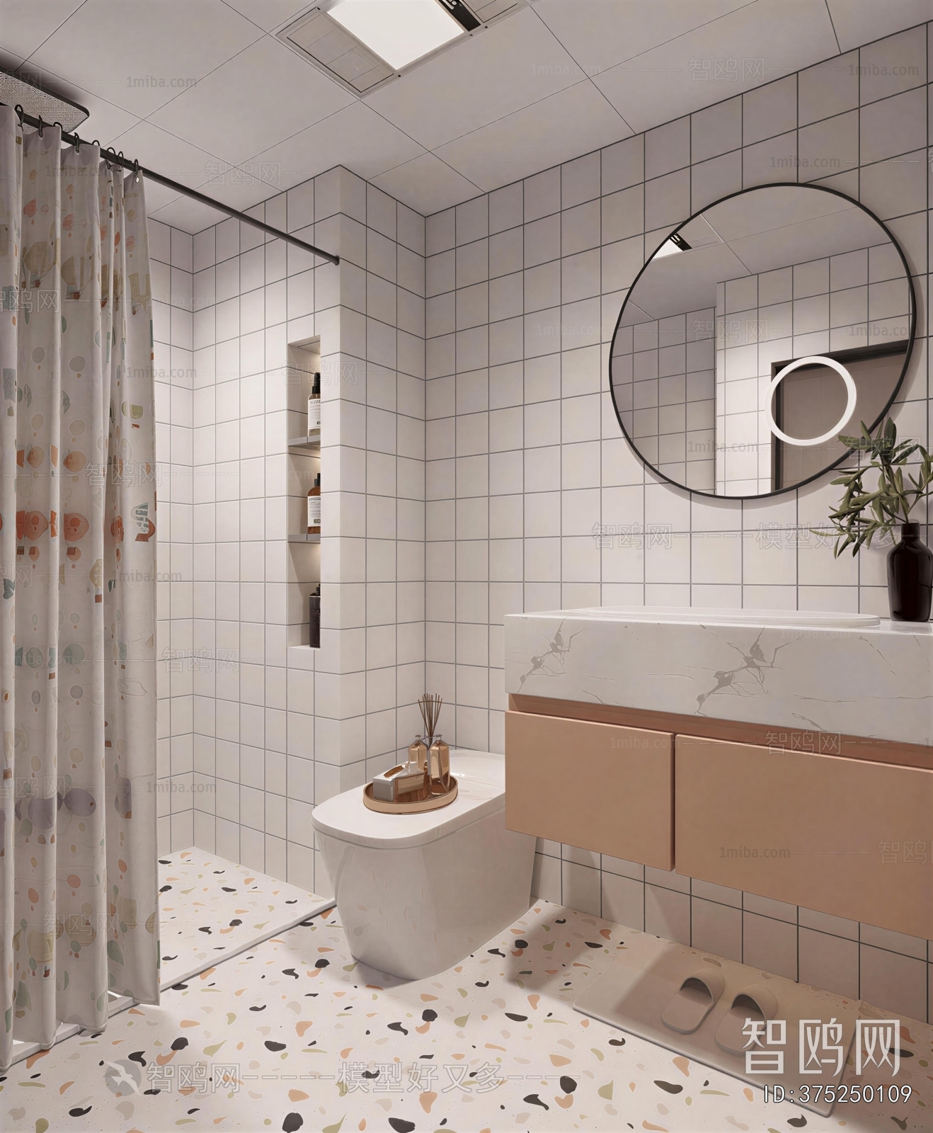 Nordic Style TOILET