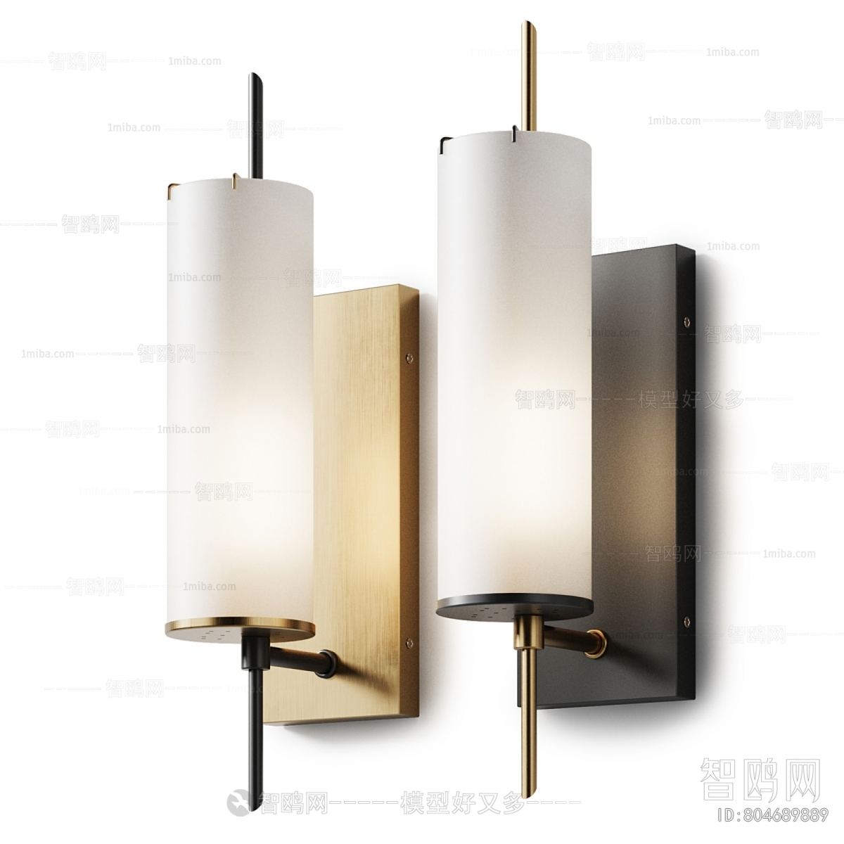 Modern Wall Lamp