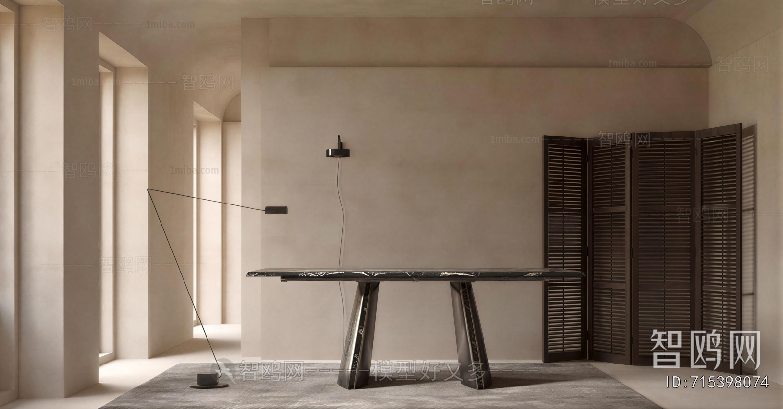 Modern Dining Table