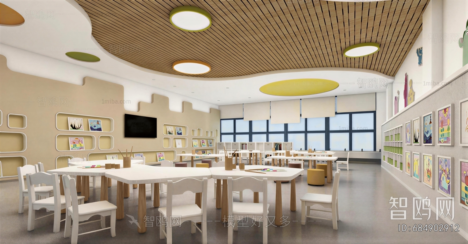 Modern Kindergarten Classrooms