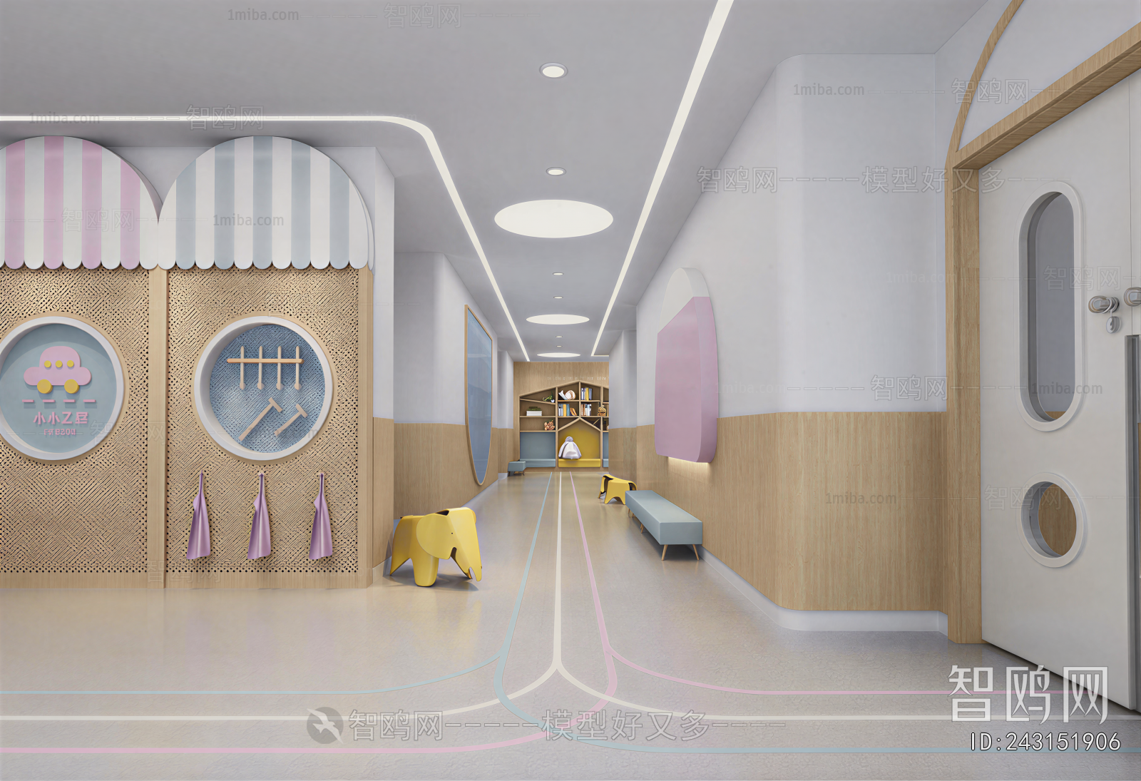Modern Children's Kindergarten