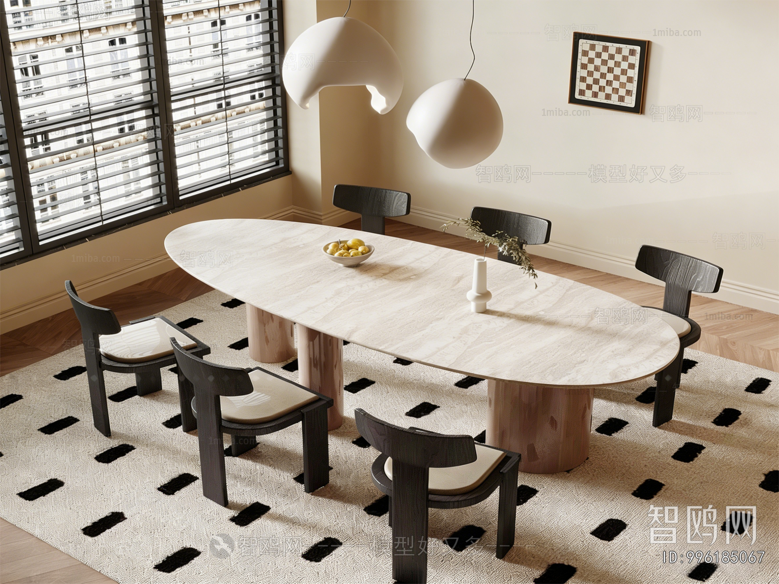 Modern Dining Table And Chairs