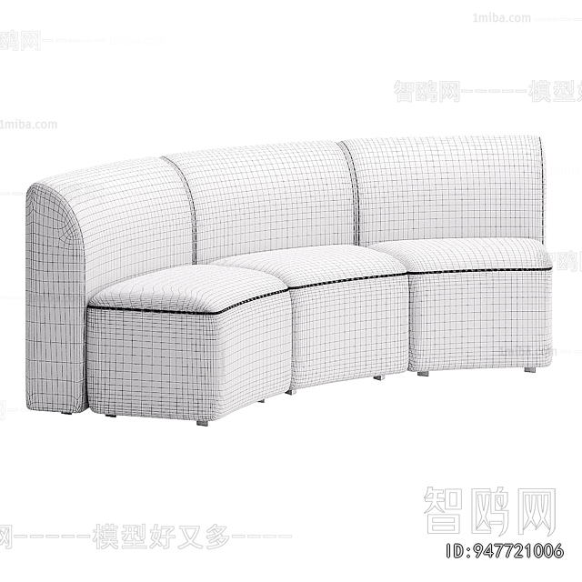 Modern Curved Sofa