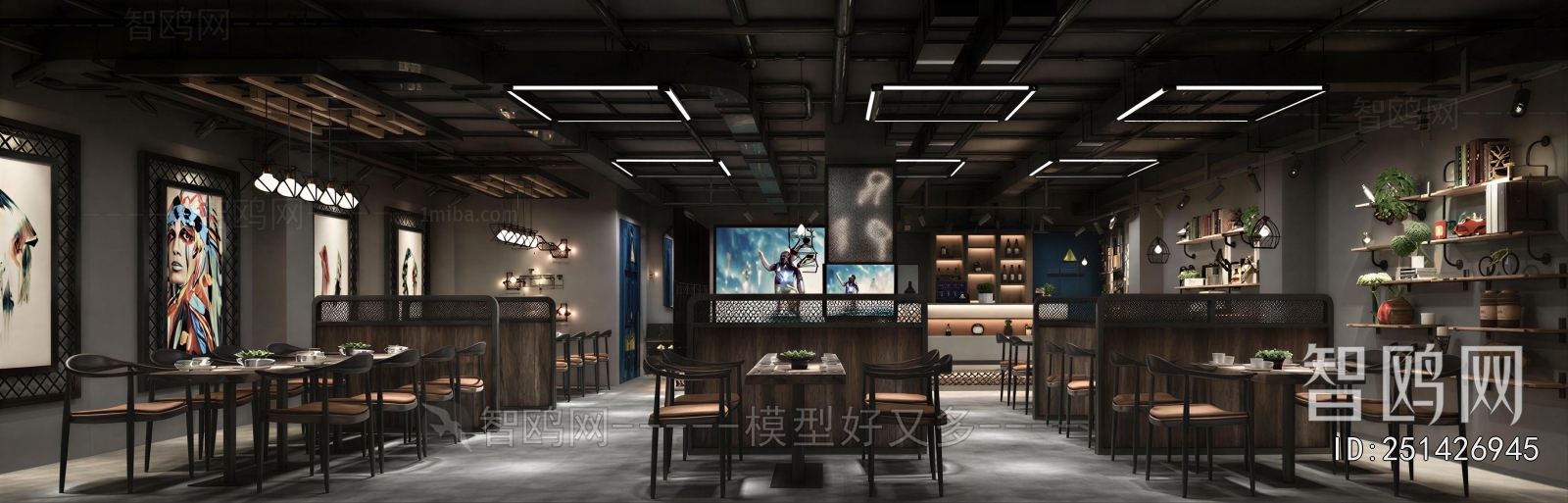 Industrial Style Restaurant
